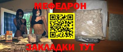 СК Свободный