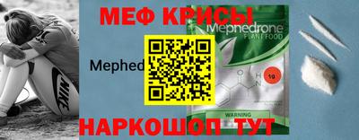 ешки Северобайкальск