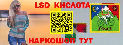 мдма Севастополь