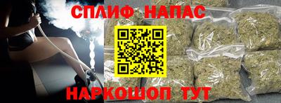 мдма Севастополь