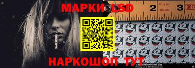 СК Свободный