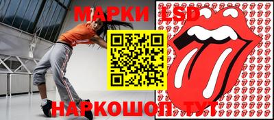 СК Свободный