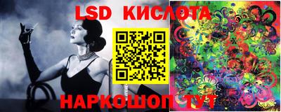мдма Севастополь