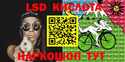 ешки Северобайкальск