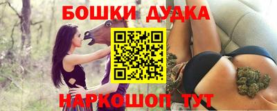 СК Свободный