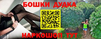СК Свободный