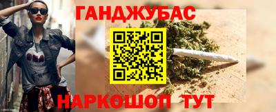 ешки Северобайкальск