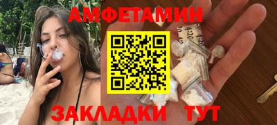 СК Свободный
