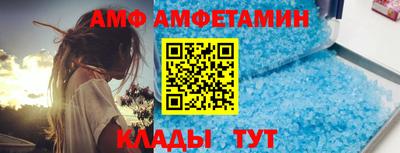 СК Свободный