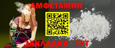СК Свободный