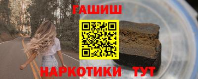 СК Свободный