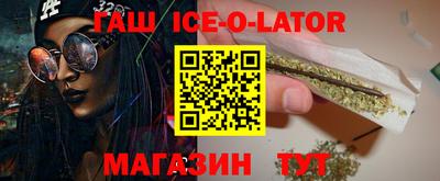 MDMA Premium VHQ Славгород