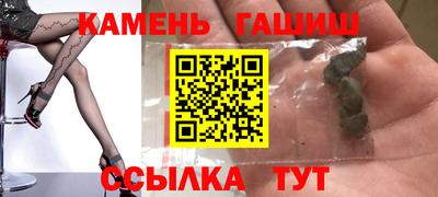 СК Свободный