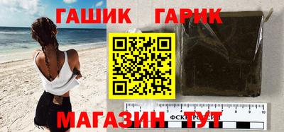 СК Свободный