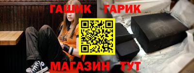 СК Свободный
