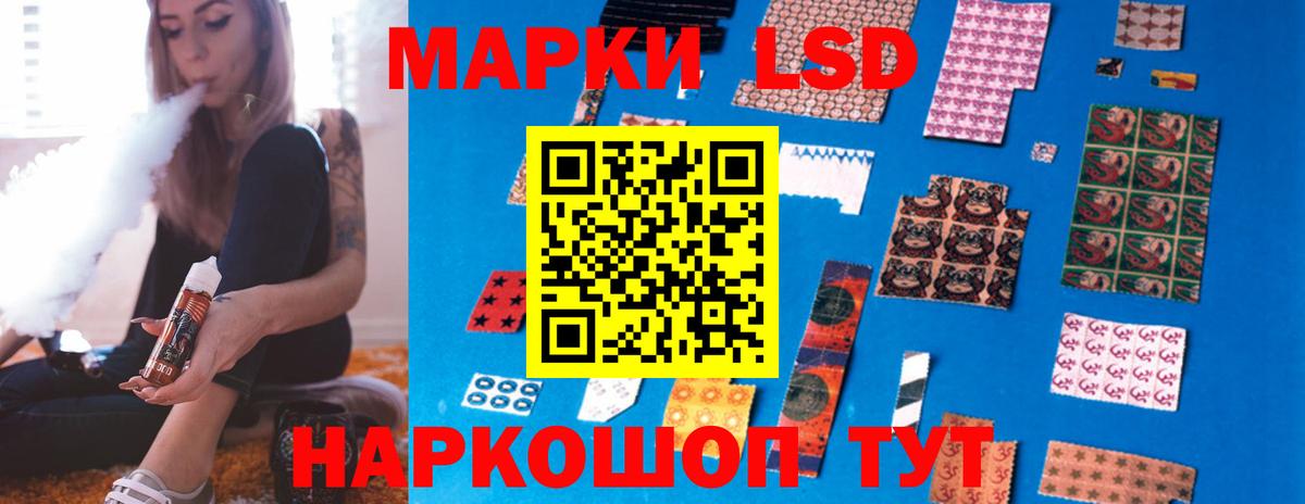  КОКАИН Прохладный